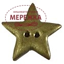 Фото Пришивний елемент Stoney Creek Metallic Gold Star. Small 60MGS