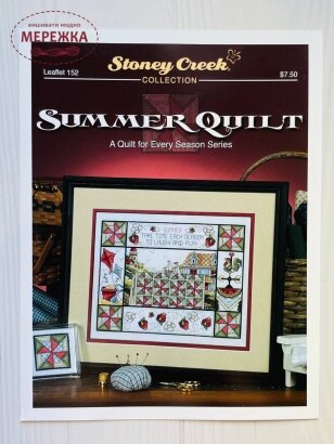 Схема Stoney Creek Summer Quilt фото