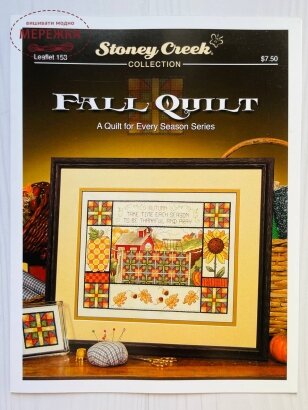 Схема Stoney Creek Fall Quilt фото