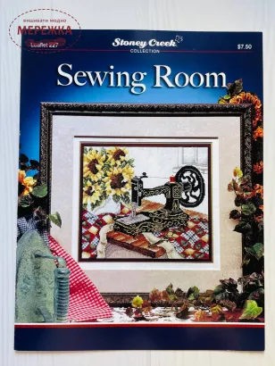 Схема Stoney Creek Sewing Room фото