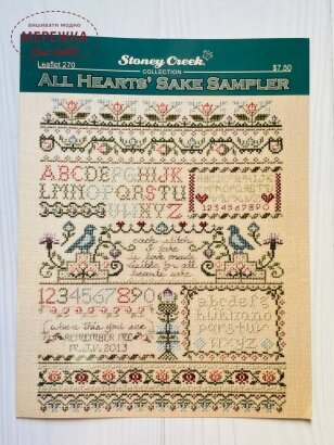 Схема Stoney Creek All Heart's Sake Sampler фото