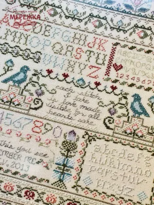 Схема Stoney Creek All Heart's Sake Sampler фотографія