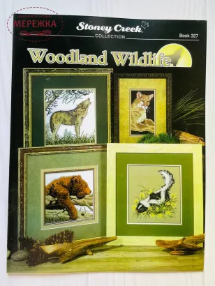 Буклет Stoney Creek Woodland Wildlife фото