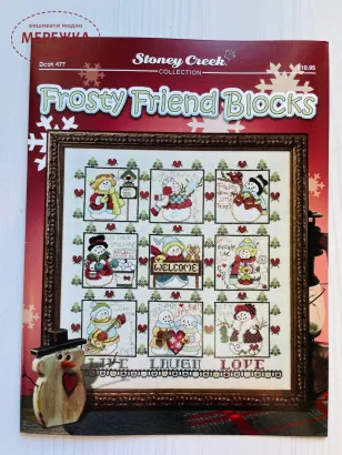 Буклет Stoney Creek Frosty Friend Blocks фото