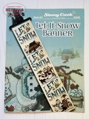 Буклет Stoney Creek Let It Snow Banner фото