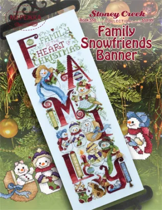 Фото Stoney Creek Буклет Family Snowfriends Banner BK550
