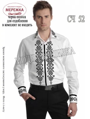 Фото сорочка чоловіча СЧ-52