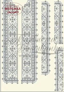 Фото Вишиванка Чоловіча СЧ023