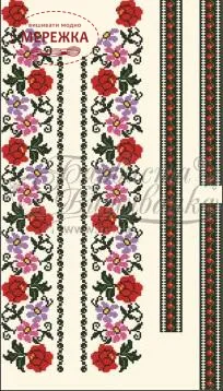 Фото сорочка СЧ051