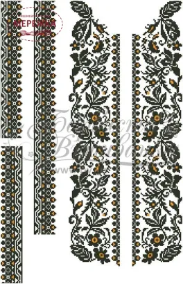 Зображення Сорочка бісером Сокальська СЧ028