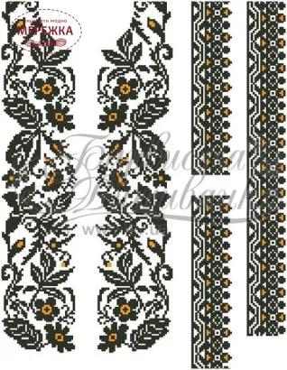 Фото Вишиванка Барвиста Вишиванка СД023