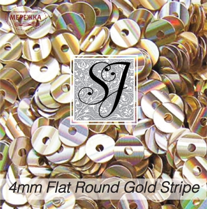 Фото SJ Designs Micro Sequins Flat Round, 4 mm Gold Stripe