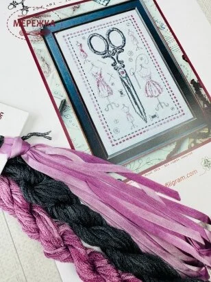 Filigram silk pack (шовкові нитки) F-SSC