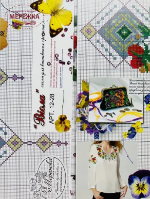 Фото схема жіночої вишиванки 12-28