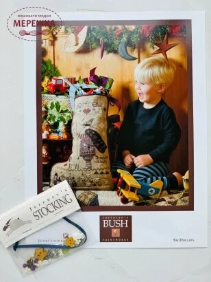 Фото Shepherd's Bush схема для вишивання Jeffery's Stocking + charms