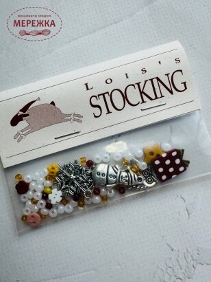 Фото Shepherd's Bush схема для вишивання Lois's Stocking + charms