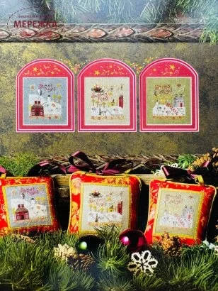 Фото Shepherd's Bush схема для вишивання Santa's Flight