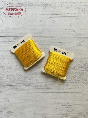 Шовк для вишивання, колір яскравий жовтий