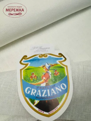 Фото Рівномірне полотно Graziano Siena 32 ct, колір Creme, 180 см. TA10746