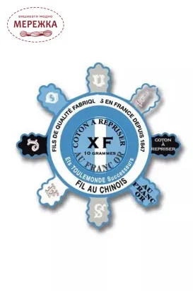 Фото Органайзер для муліне Sajou бобінки картонні, 6 шт. Louviers