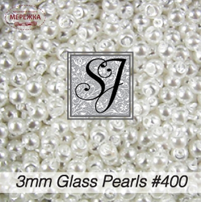 Фото SJ Designs Glass Pearls, 3 mm White Luster #400