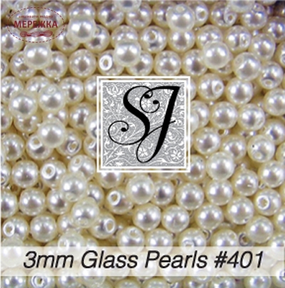 Фото SJ Designs Glass Pearls, 3 mm Creme Luster #401