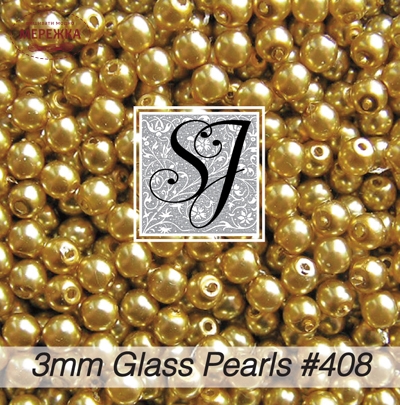 Фото SJ Designs Glass Pearls, 3 mm Ant. Gold Luster #408