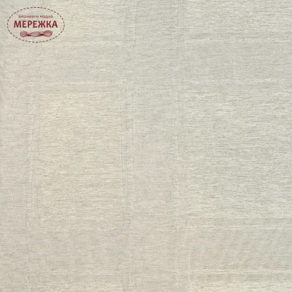 Фото Скатертина сіра, 145*200 см. 056/00-2-08