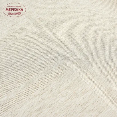 Фото Скатертина сіра, 145*200 см. 056/00-2-08