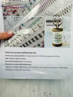 Фото Набір для вишивання хрестиком NeedleArt Ексклюзивний набір для Ретрит2025 Східна казка