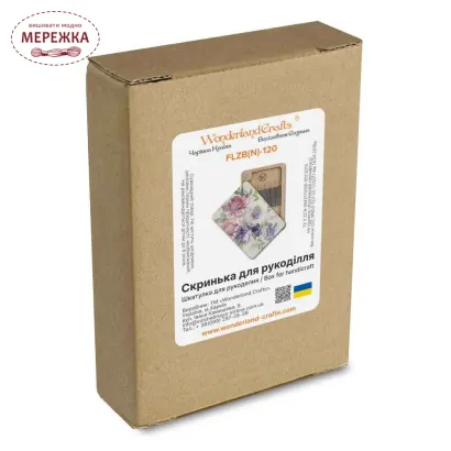 Фото Голківниця WonderlandCrafts FLZB(N)-120