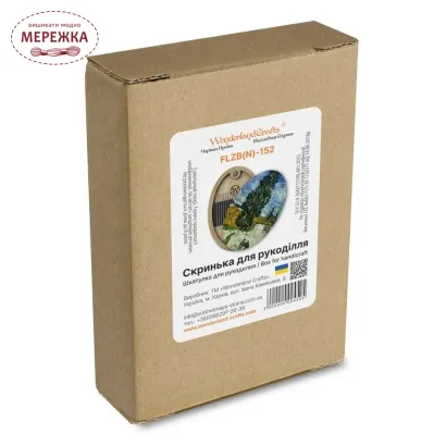 Фото Фото Голківниця WonderlandCrafts FLZB(N)-152