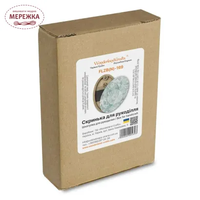 Фото Голківниця WonderlandCrafts FLZB(N)-169