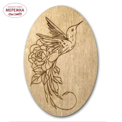 Фото Голківниця WonderlandCrafts FLZB(N)-176