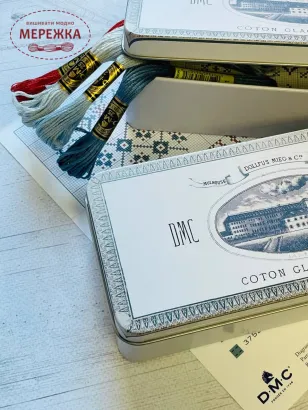 Фото скринька металева ДМС U1970