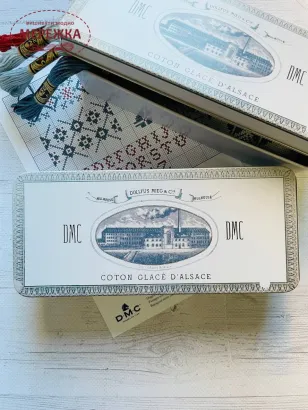 Фото скринька металева ДМС U1970