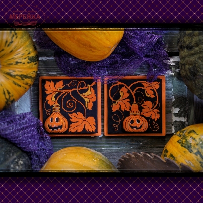 Фото Ірина Наніашвілі Схема. Страшенно смачні гарбузи 83