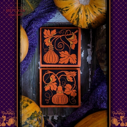 Фото Ірина Наніашвілі Схема. Страшенно смачні гарбузи 83