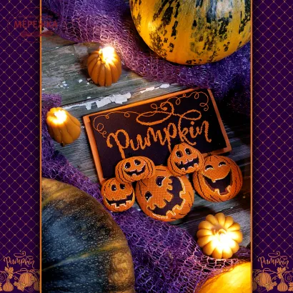 Фото Ірина Наніашвілі Схема. Страшенно смачні гарбузи 83