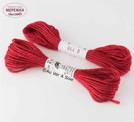 Фото Au Ver a Soie 100% шовк, Soie d'Alger 944