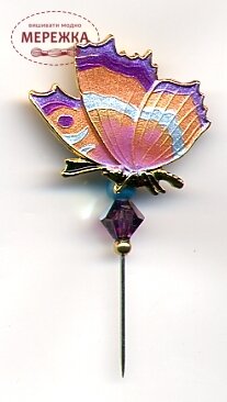 Фото Голка-пін Susan Clarke Originals Pin-it-Butterfly Peach SP-3016