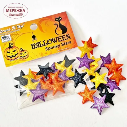 Фото Dress It Up набір пришивних декоративних гудзиків Halloween Spooky Stars 11752