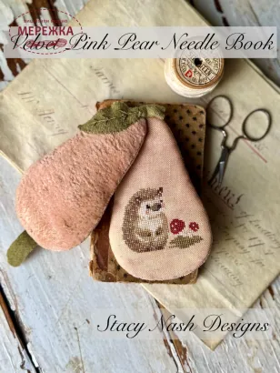 Фото Stacy Nash Designs Схема Velvet Pink Pear Needle Book