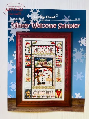 Схема для вишивання Stoney Creek Winter Welcome Sampler фото