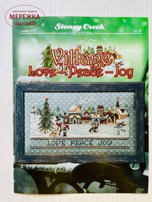 Схема для вишивання Stoney Creek Village Love Peace Joy фото