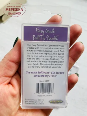 Голки Sullivans №28 гобеленові, з кулькою 39871 фото