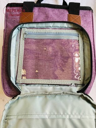 Фото сумка для рукоділля фіолетова