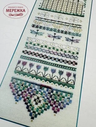 Dinky Dyes Designs Схема Summer's Garden Gate Sampler JM-029