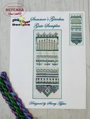 Dinky Dyes Designs Схема Summer's Garden Gate Sampler+silk pack (шовкові нитки) JM-029