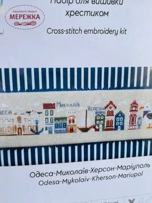 Фото Набір для вишивання TelaArtis Х-302